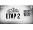 Webianar: ETAP 2 - Szersze pole widzenia